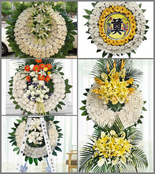湖南邵阳洞口县竹市镇歧石村花圈速递